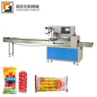 Fully auto Jelly stick hot dog ham sausage packaging machine